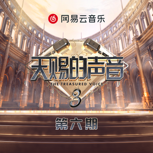 欧美日韩一级电影
