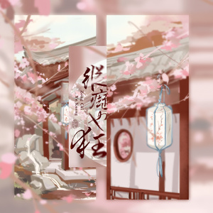 欧美日韩一级电影
