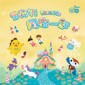 欧美日韩一级电影
