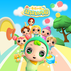 欧美日韩一级电影
