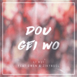 欧美日韩一级电影
