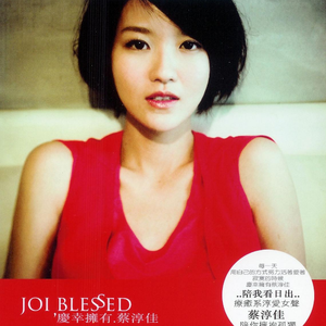 欧美日韩一级电影
