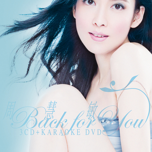 欧美日韩一级电影
