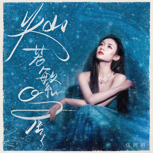 欧美日韩一级电影
