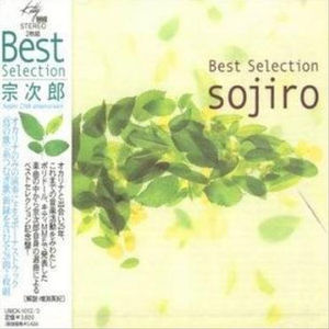 欧美日韩一级电影
