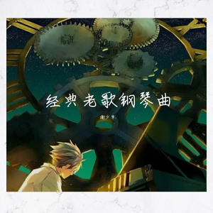 欧美日韩一级电影
